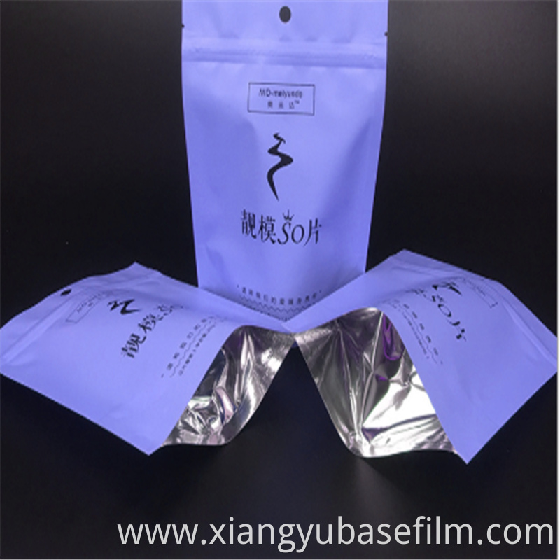 Moistureproof Pet Packaging Base Film 3